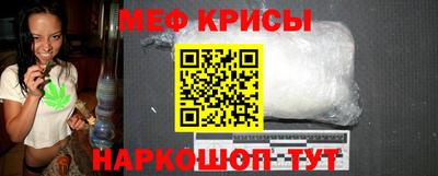 кокаин перу Коммунар