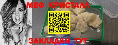 spice Конаково