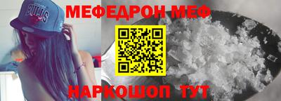 spice Конаково