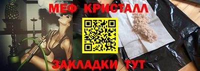 кокаин перу Коммунар