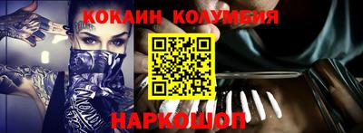 spice Конаково
