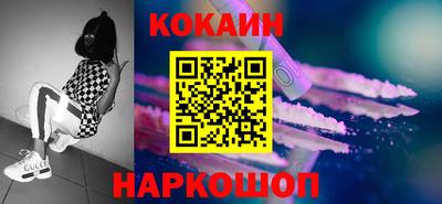 spice Конаково