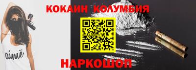 spice Конаково