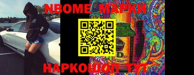 кокаин перу Коммунар