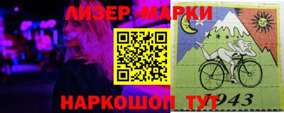 кокаин перу Коммунар