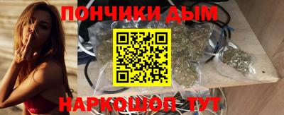spice Конаково