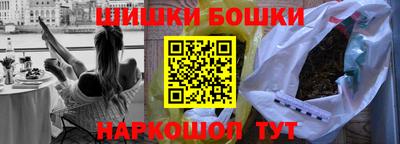 spice Конаково