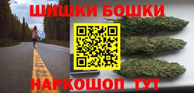 кокаин перу Коммунар