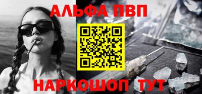spice Конаково