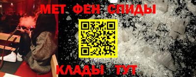spice Конаково