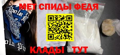 spice Конаково