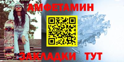кокаин перу Коммунар