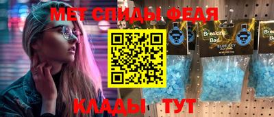 кокаин перу Коммунар