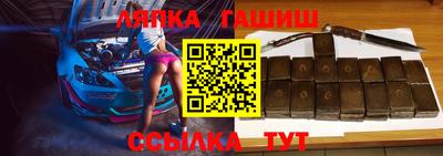 spice Конаково