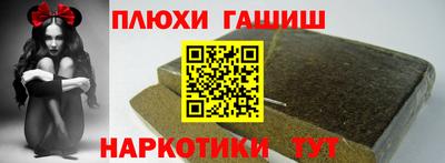 кокаин перу Коммунар