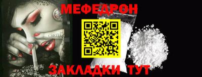 кокаин перу Коммунар