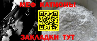 spice Конаково