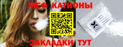 spice Конаково