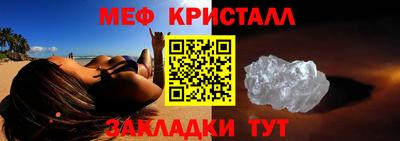 spice Конаково